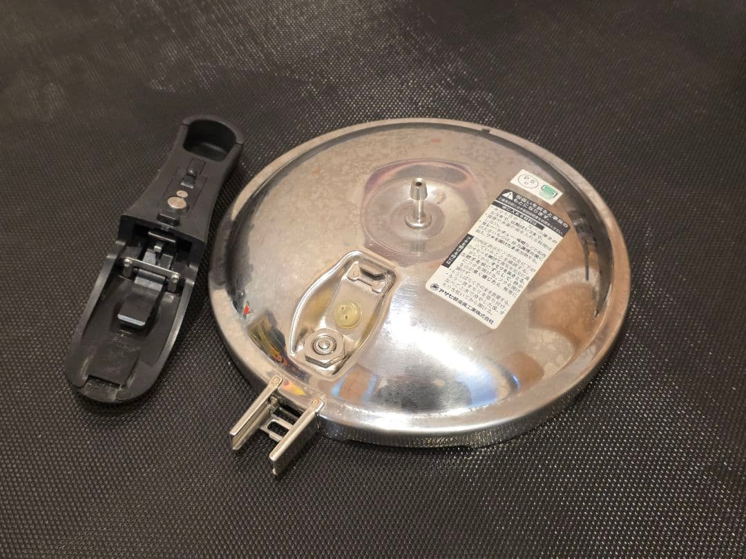 アサヒ軽金属工業 ゼロ活力なべ Lスリム 4.0L 圧力鍋 ガラス蓋付