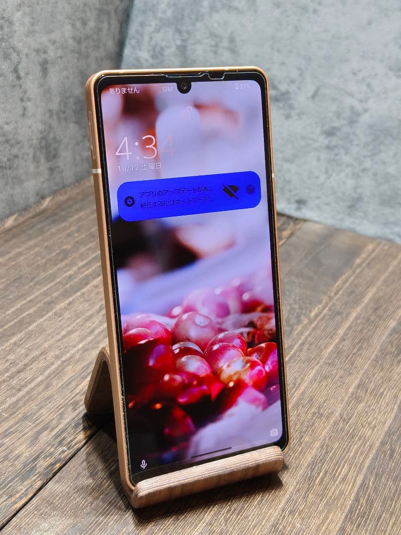 AQUOS sense6 SHG05 SIMフリー スマホ Amazon | SIMフリー AU AQUOS sense6 SHG05 64GB シルバー