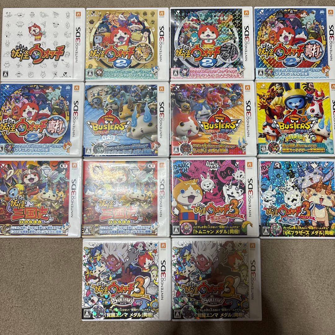 妖怪ウォッチ1 本家元祖真打　白犬隊赤猫団月兎組　三国志　寿司天ぷらすき焼き Amazon.co.jp: Yo-kai Watch Busters White Dog Squad Ver for