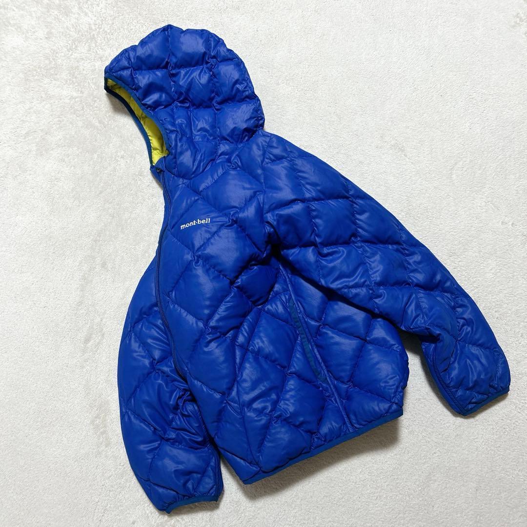y2k モンベル リバーシブル ダウンジャケット 青 黄 キルティング