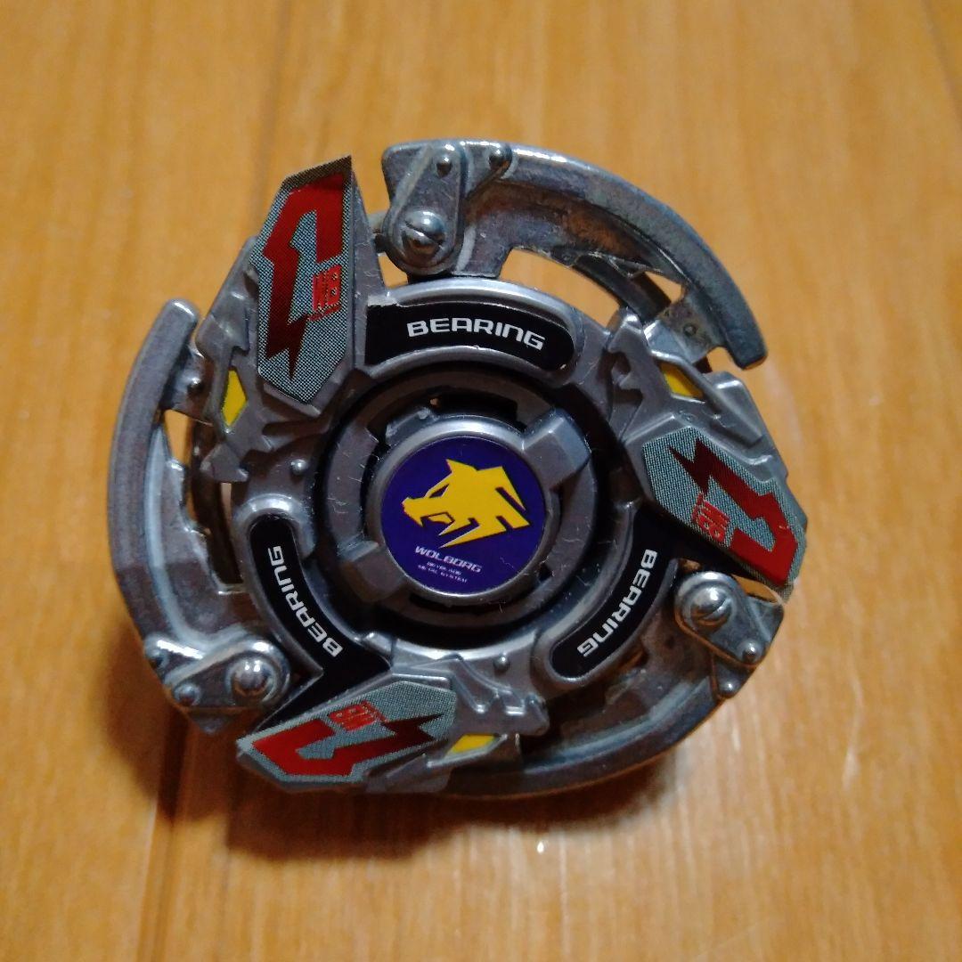 爆転シュートベイブレード ウルボーグMS HMS - メルカリ