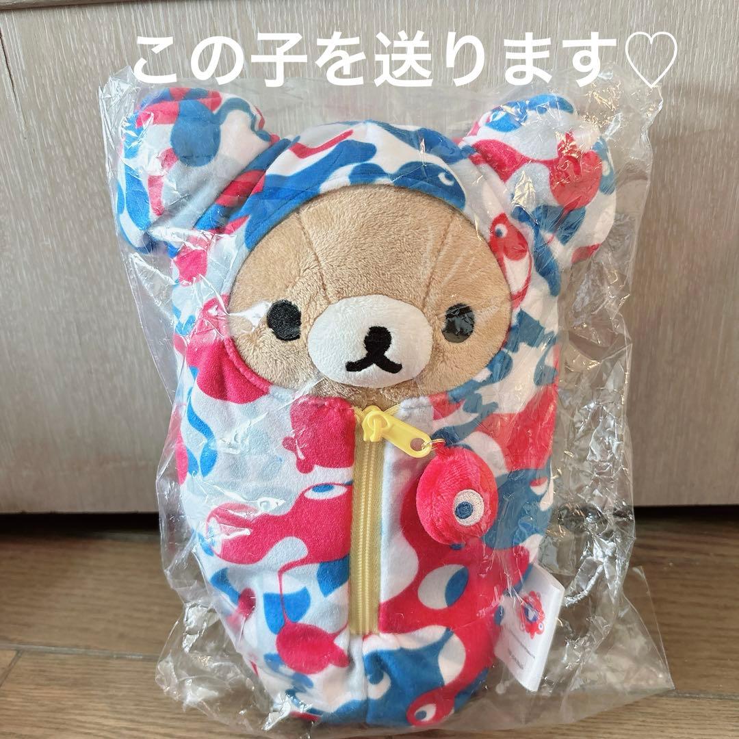 万博 リラックマ ぬいぐるみ コラボ ミャクミャク コミャク 【A