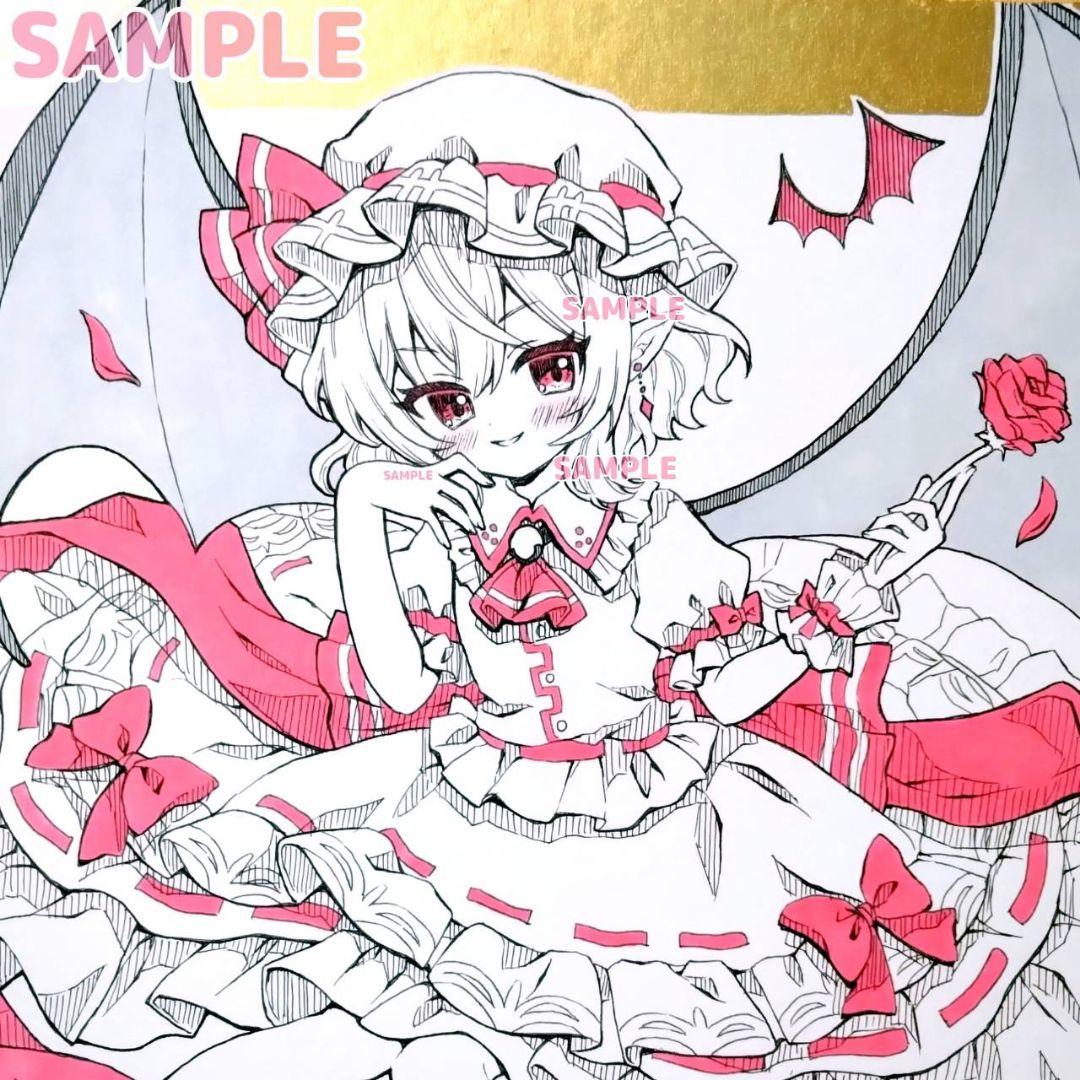 手描きイラスト 色紙 東方Project レミリア 東方 project レミリア・スカーレット 女の子 手描き イラスト 色紙