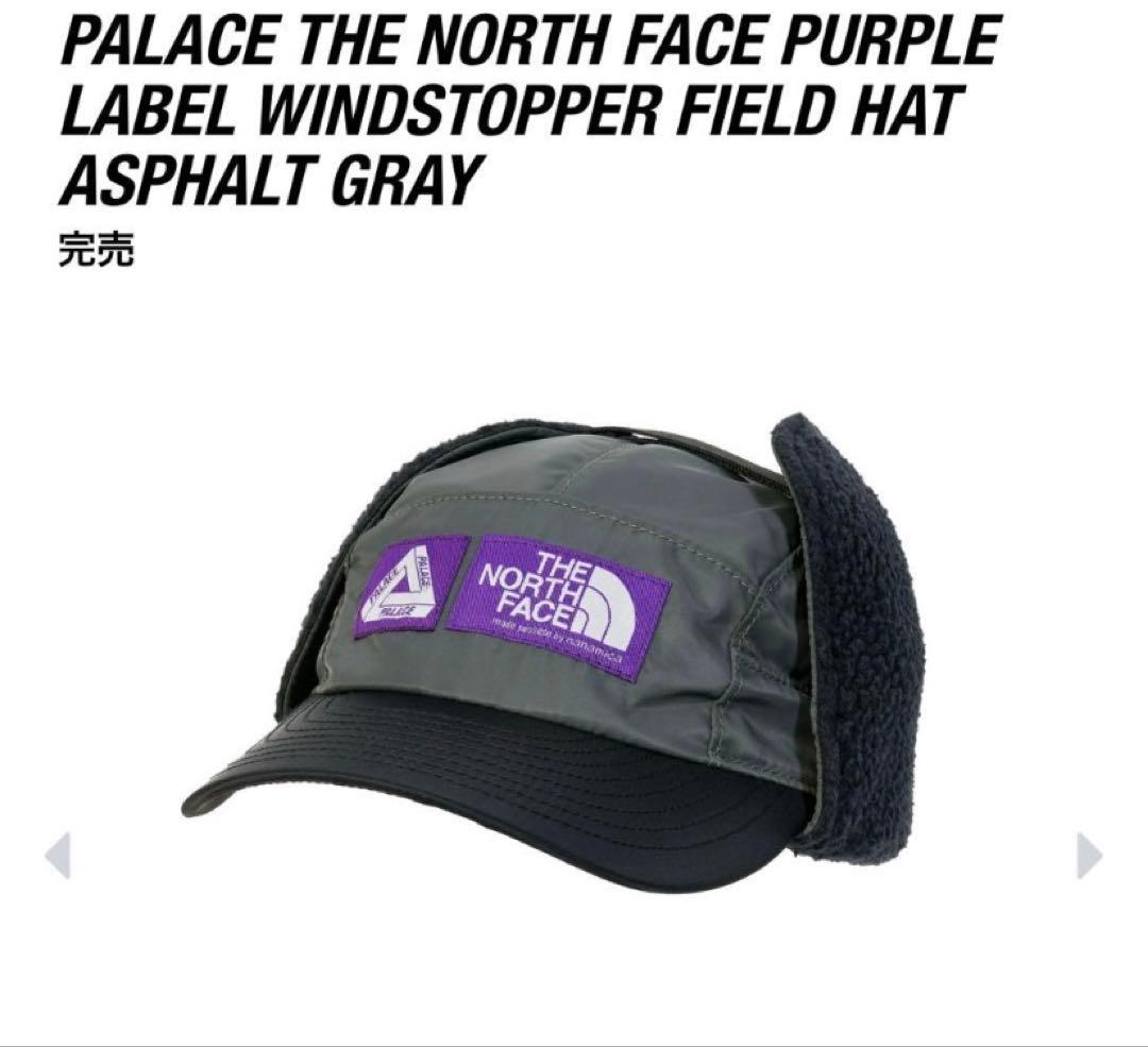 PALACE x The North Face Field Cap グレー - メルカリ