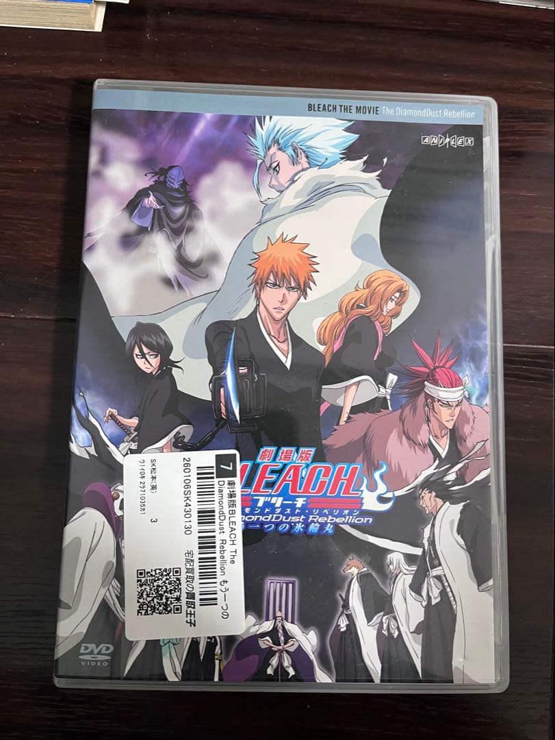 BLEACH 全巻セット 中古品 おまけ本2冊 おまけDVD - メルカリ