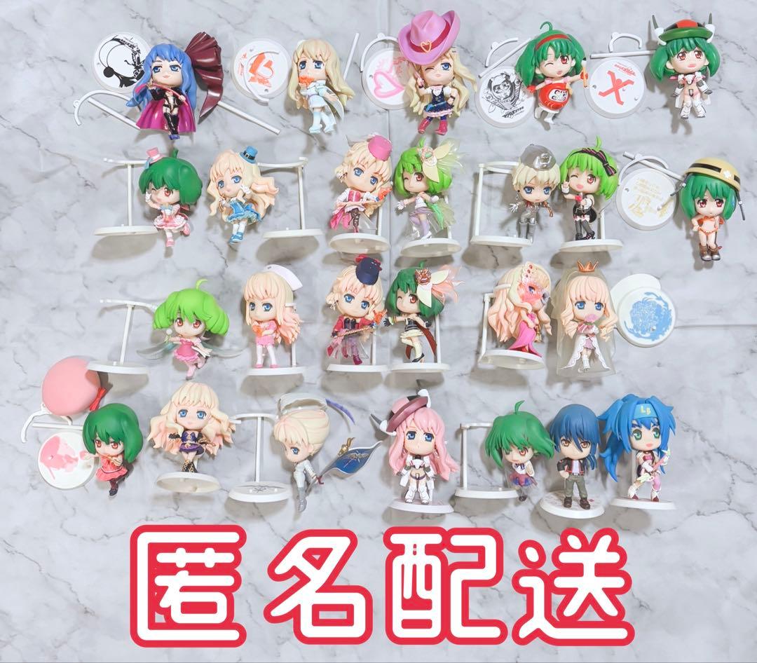 マクロスF シェリル ランカ アルト フィギュア きゅんキャラ 51体