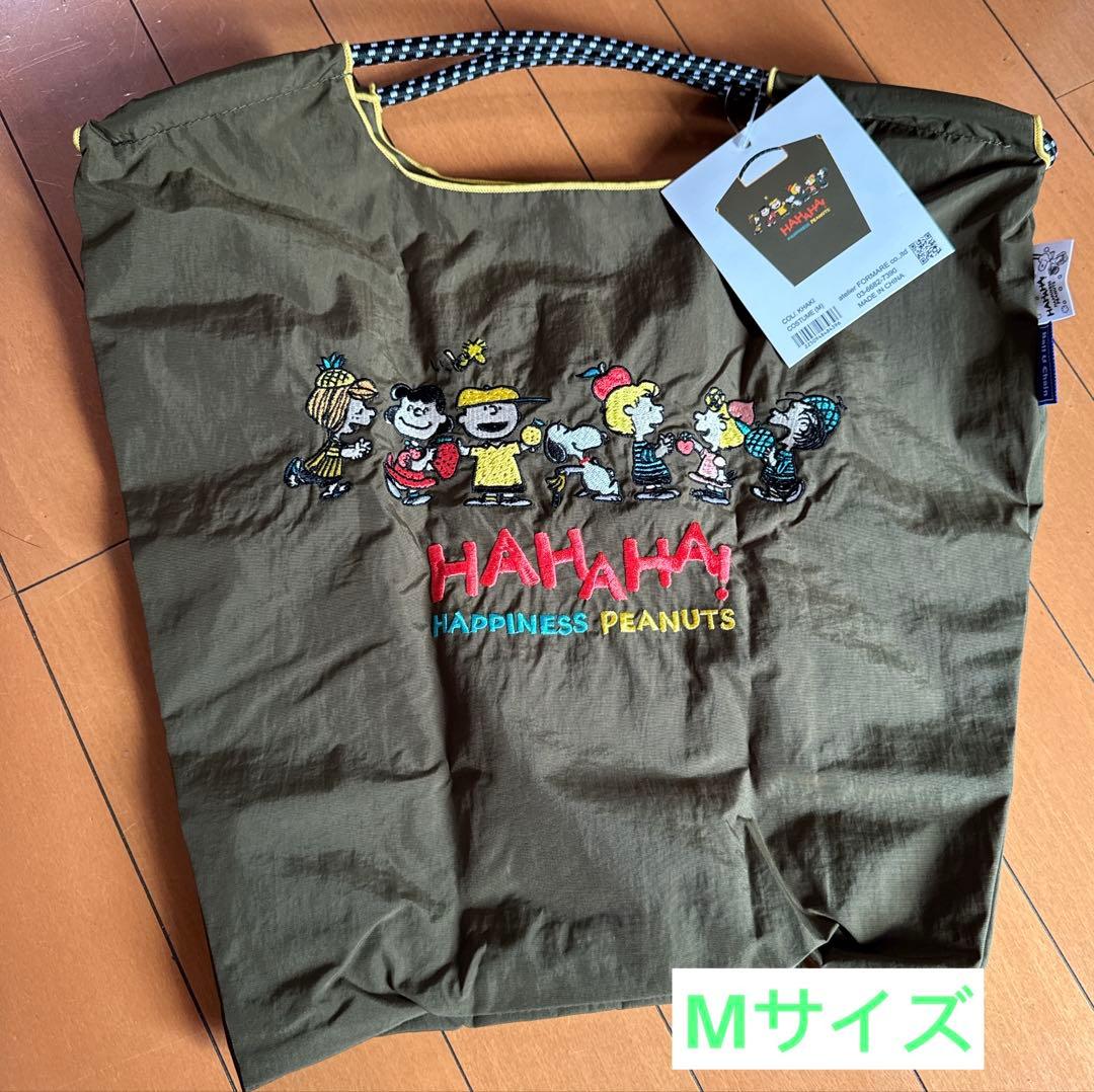 阪急限定 スヌーピー フェスティバル ボールアンドチェーン - メルカリ