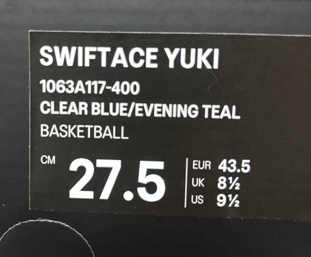 ASICS SWIFTACE YUKI 27.5cm バスケットシューズ