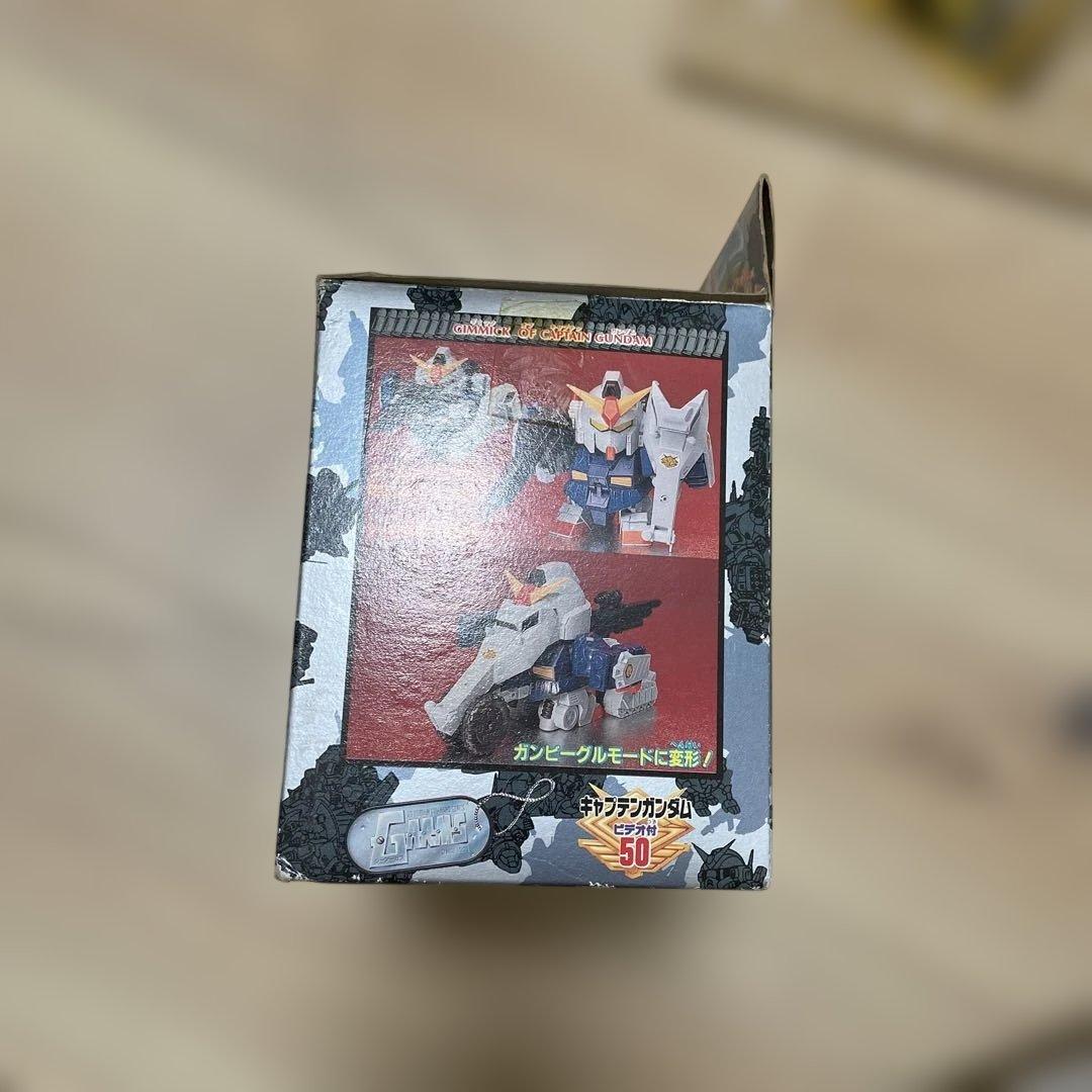元祖SDガンダム キャプテンガンダム ビデオ付き - メルカリ