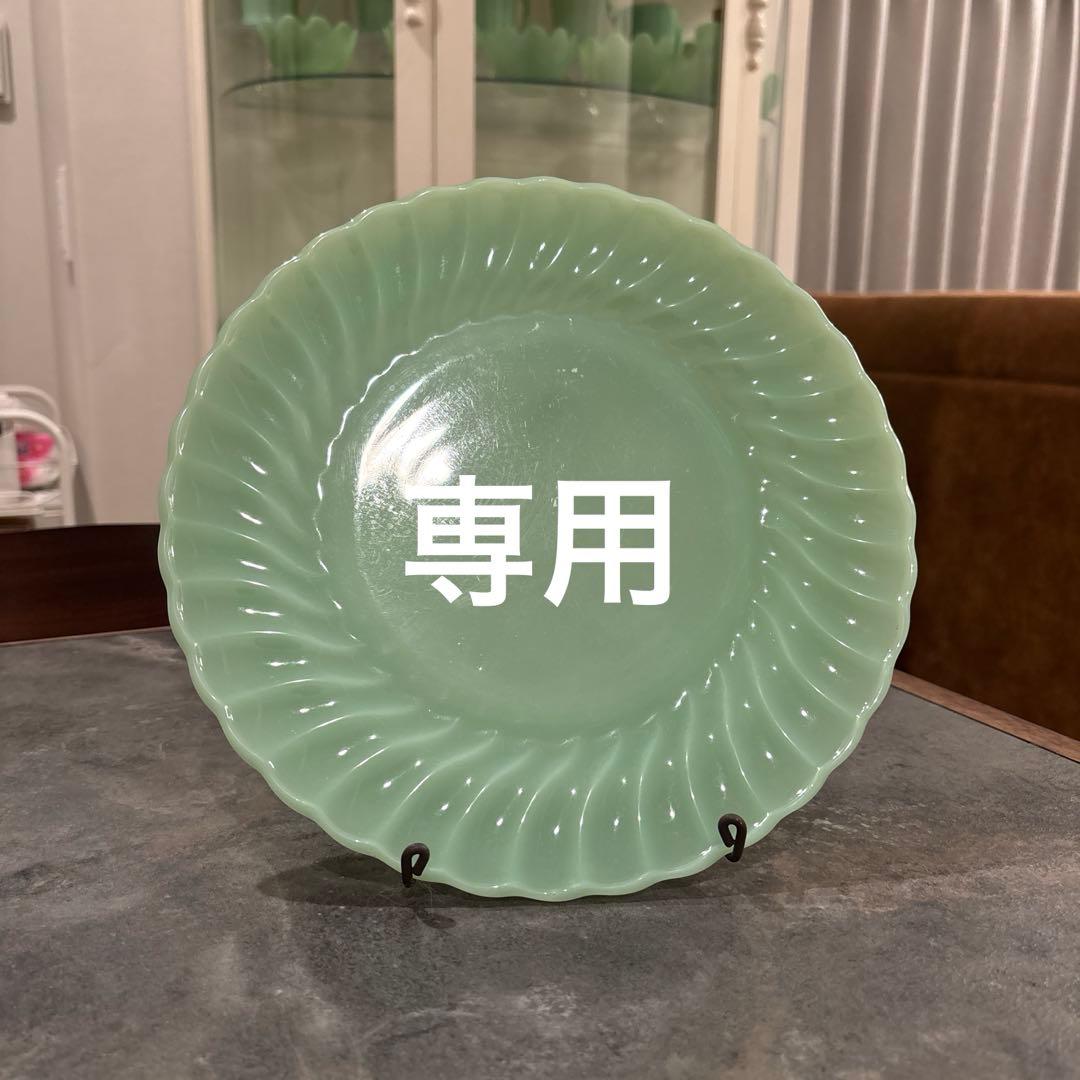 ともすけ‼︎ ファイヤーキング　プレート、ボウル　2点おまとめ Fire-kingレストランウェア 前期モデルと後期モデルの見分け方