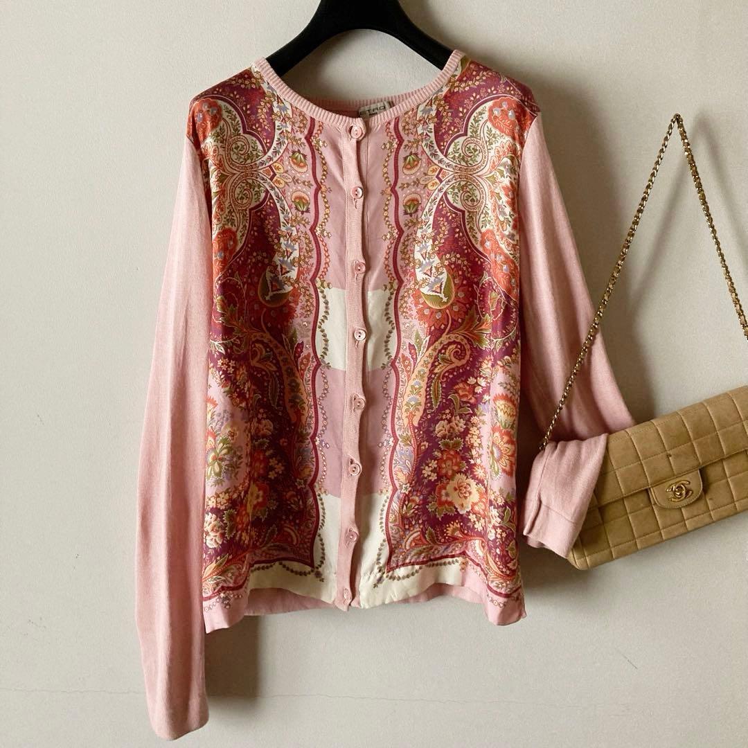 エトロ ＊上質スカーフ柄シルクサテン クルーネックゆるいニットカーディガン 希少✨エトロ カーディガン シルク アンサンブル 46 大きいサイズ