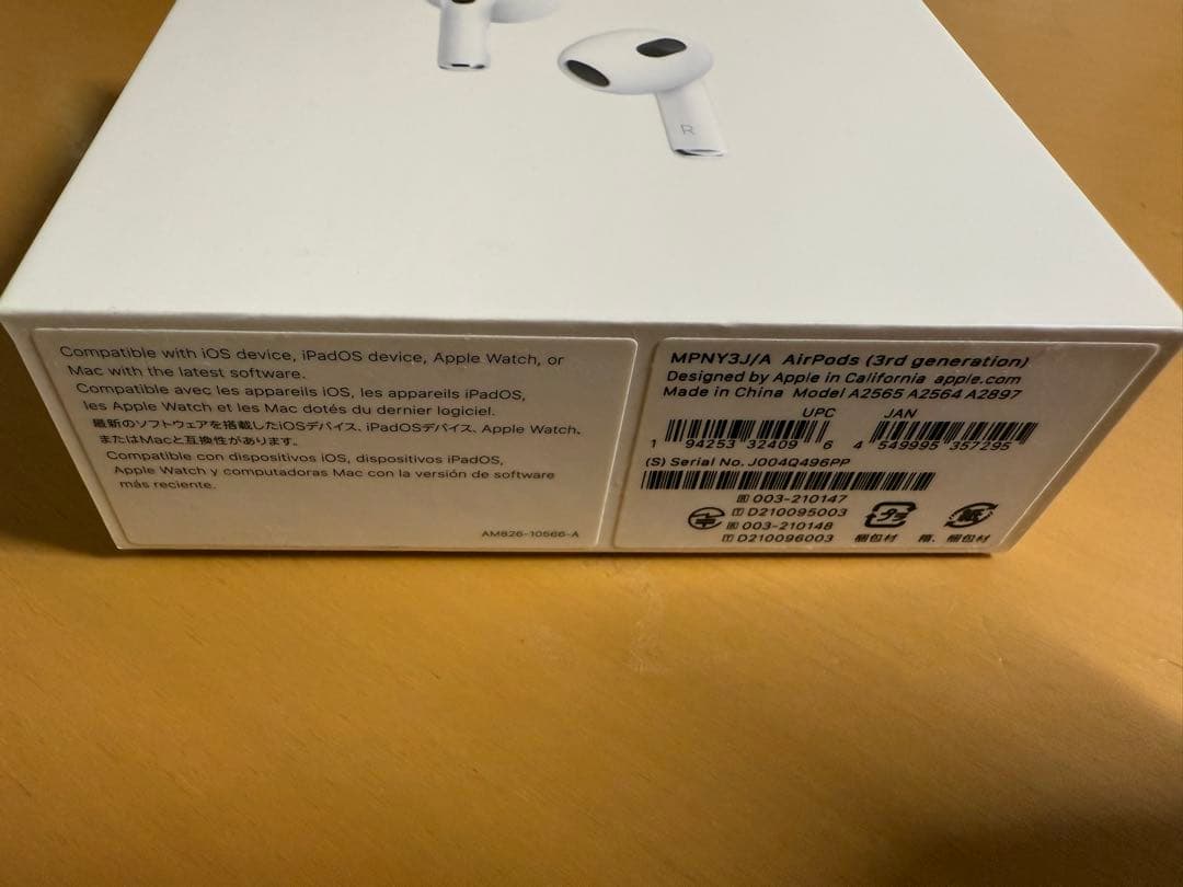 Apple AirPods (第3世代) 左耳のみ ケース付き