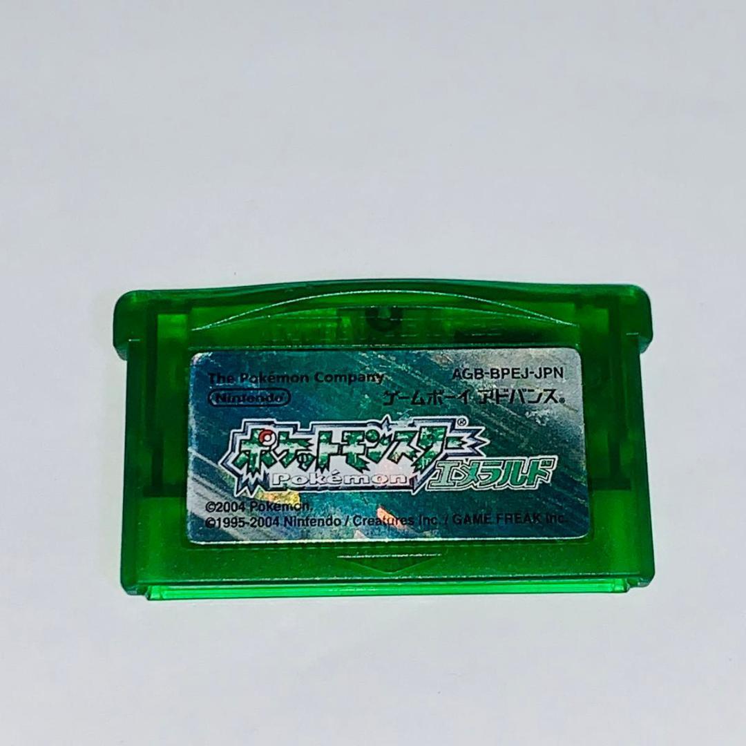 ゲームボーイアドバンス ポケットモンスター エメラルド ポケモン GBA