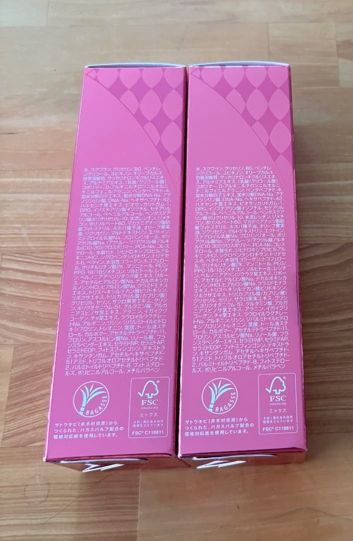 新品・未開封】フォーデイズ ムーサ LU セラム tia 美容液 2本セット