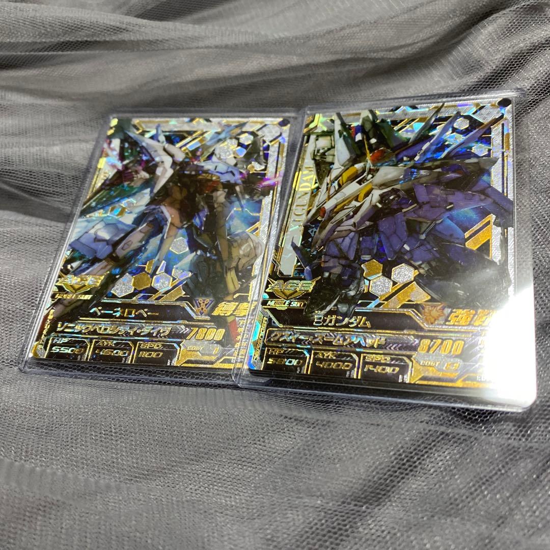 ガンダム　トライエイジ　Ξガンダム&ペーネロペー コンバージ特別弾で「Ξガンダム」と「ペーネロペー」が丸々入った豪華