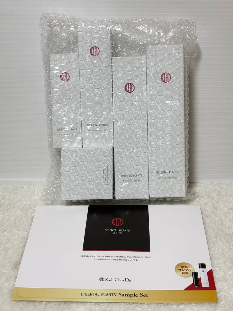 46%OFF 江原道スキンケア ベーシック福袋2026 - メルカリ