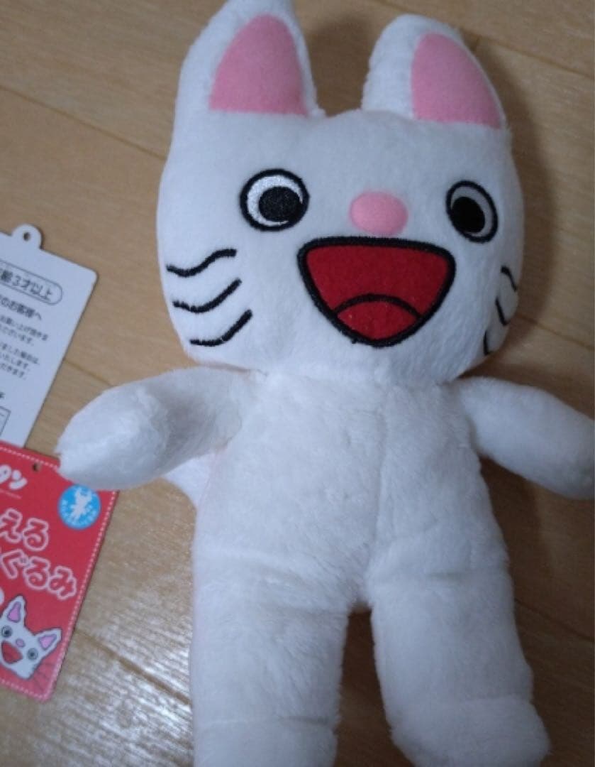 聖 Citizen SATELLITE WAVE (Limited Edition No 0750/1989) | Jewels & Time