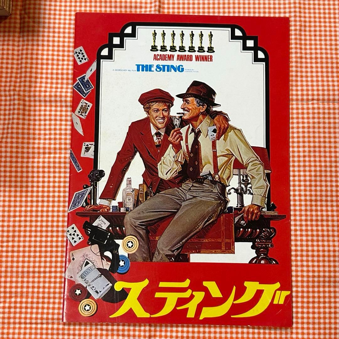 映画 スティング THE STING パンフレット - メルカリ