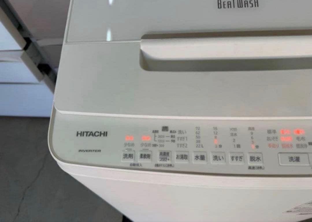 高年式】 2021年式 10kg HITACHI 洗濯機 BW-X100GE9 - メルカリ