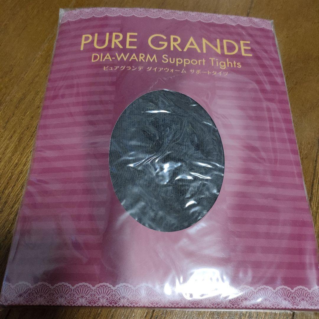 新品¥16500→¥9400ダイアナ サポートタイツ JM チャコールグレー 楽天市場】サポートタイツの通販