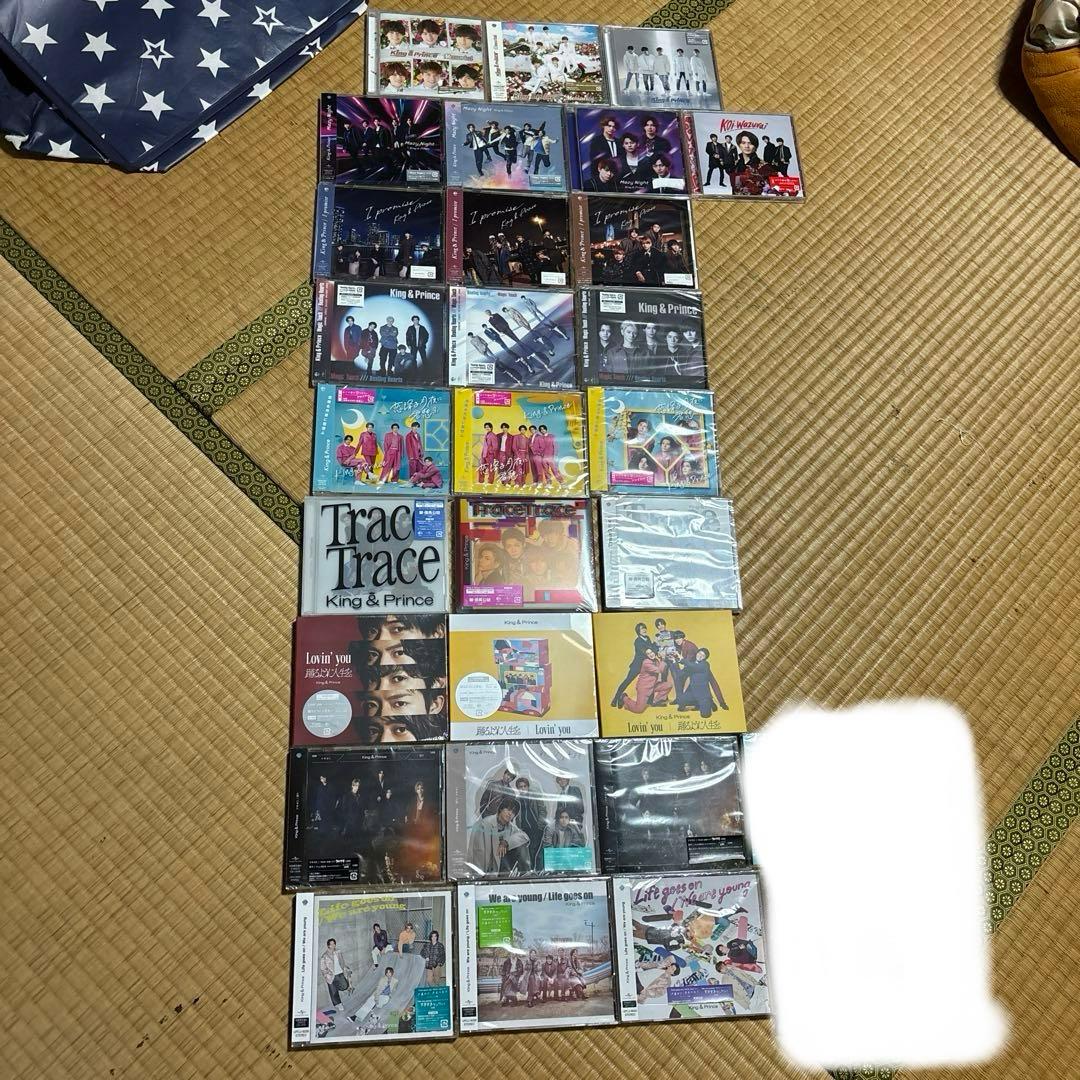 King&Prince シングル CD 28枚 未開封品あり HEART [初回限定盤A][CD MAXI][+DVD] - King & Prince - UNIVERSAL