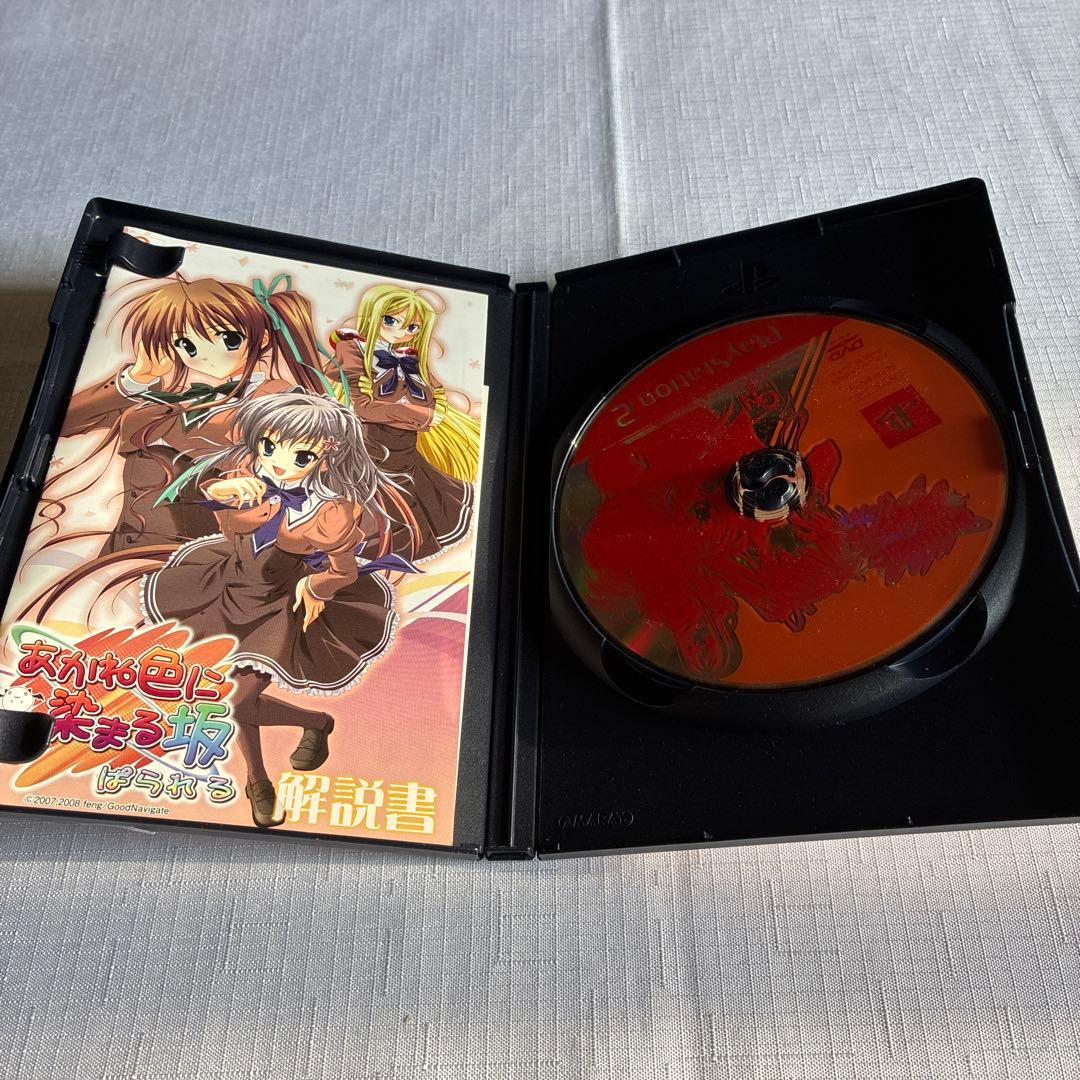 PS2 ギャルゲーセット - メルカリ