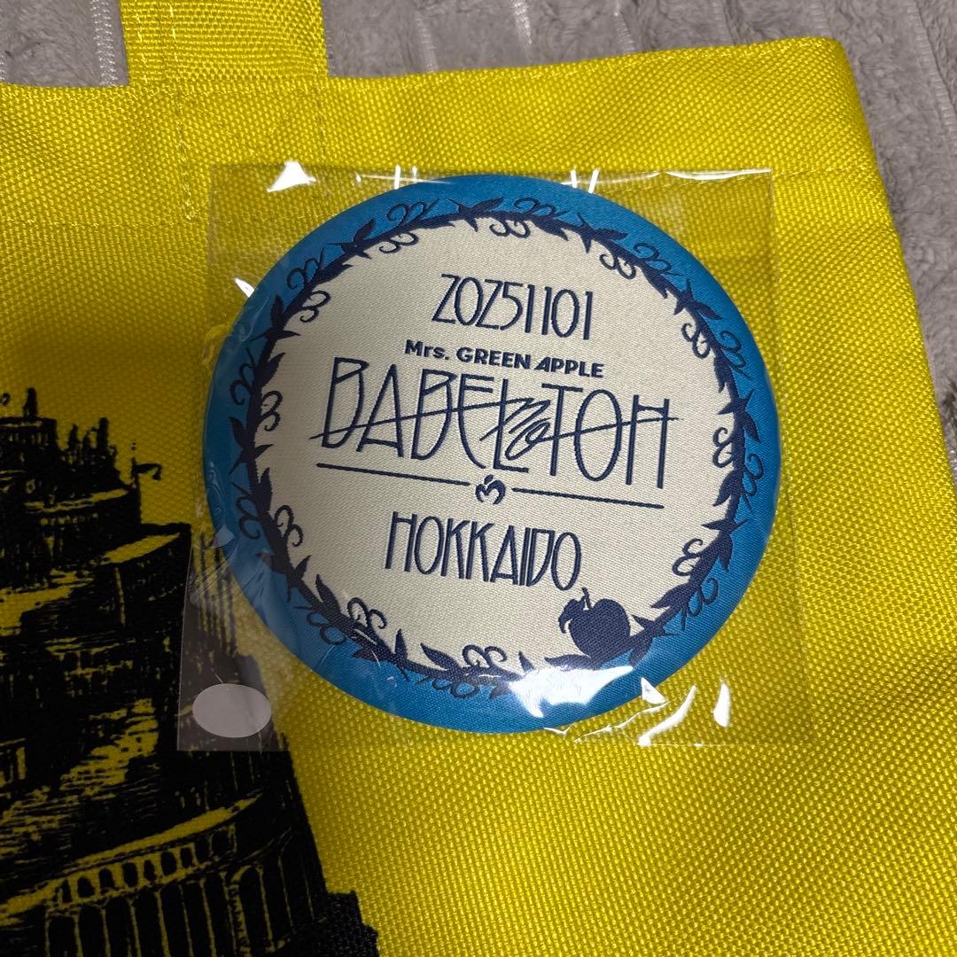 ミセス RingoJamシート 札幌 特典 銀テ バベル RJシート 缶バッジ