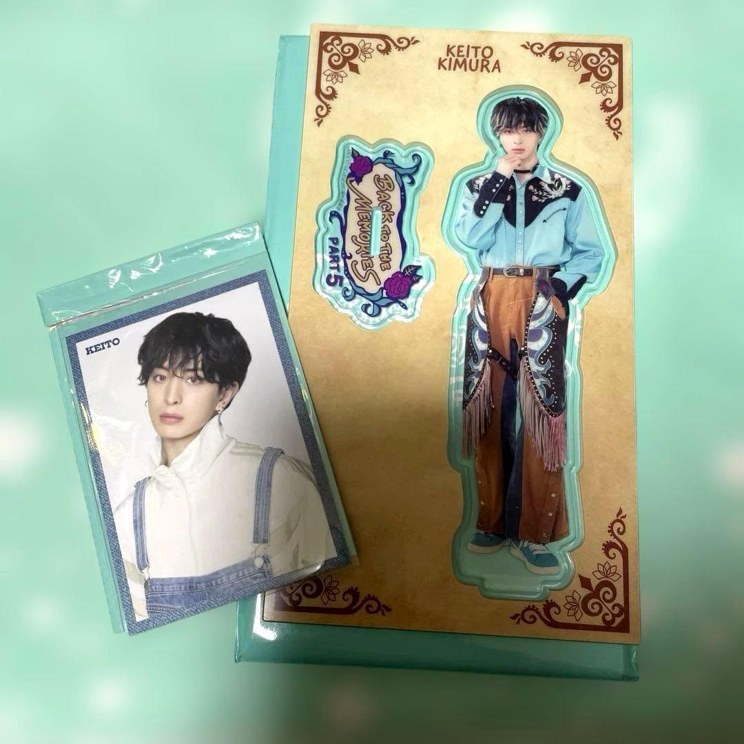 FANTASTICS 木村慧人 アクリルスタンド - メルカリ