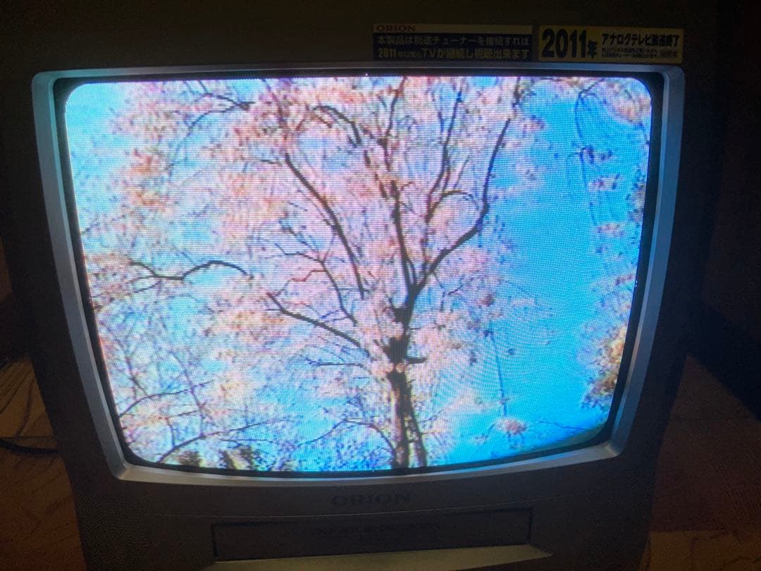 動作確認済　ORION 14VR6R ビデオ付14型カラーテレビ テレビデオ