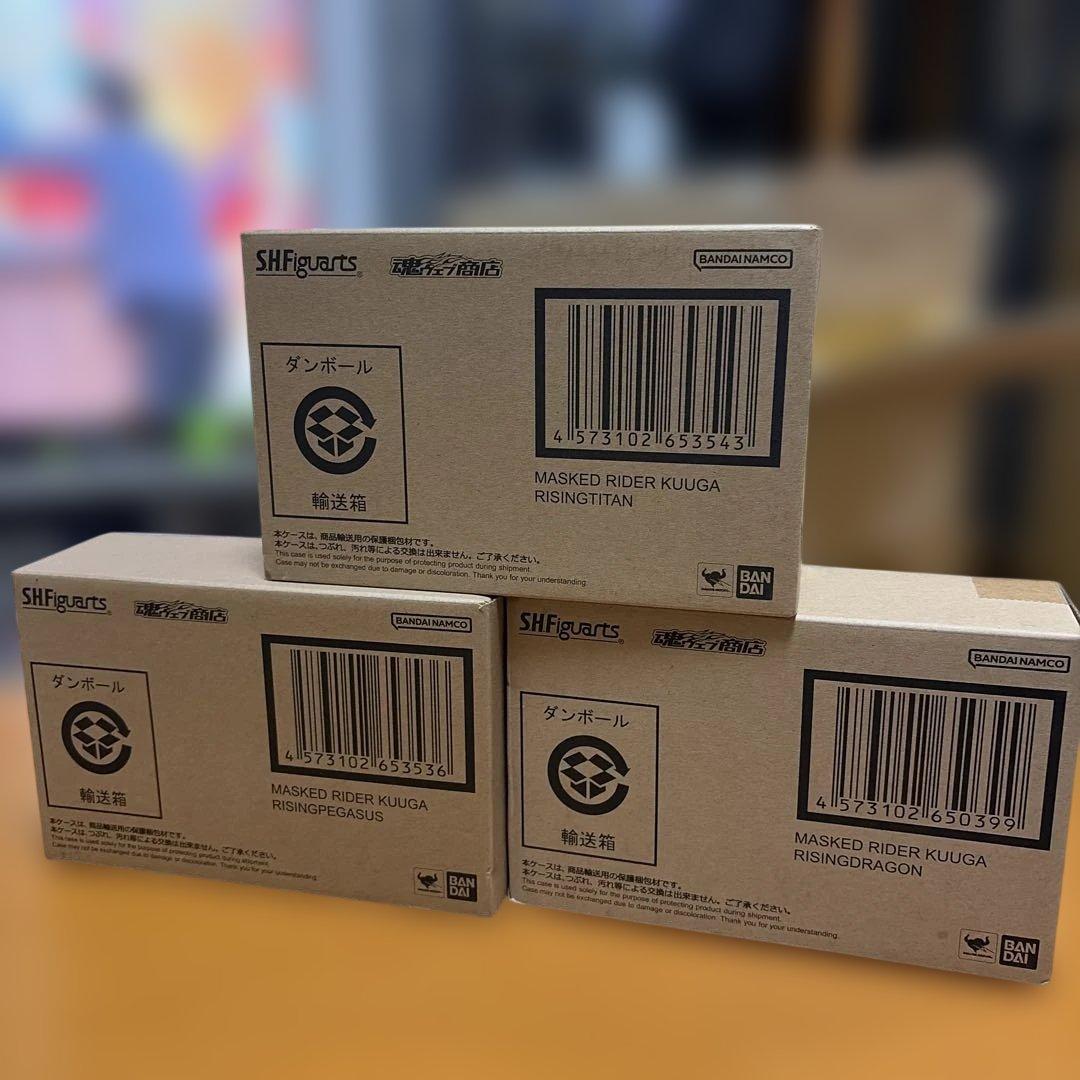 仮面ライダークウガ　ライジングドラゴン　ペガサス　タイタン　真骨頂 S.H.Figuarts（真骨彫製法） 仮面ライダークウガ ライジングドラゴン