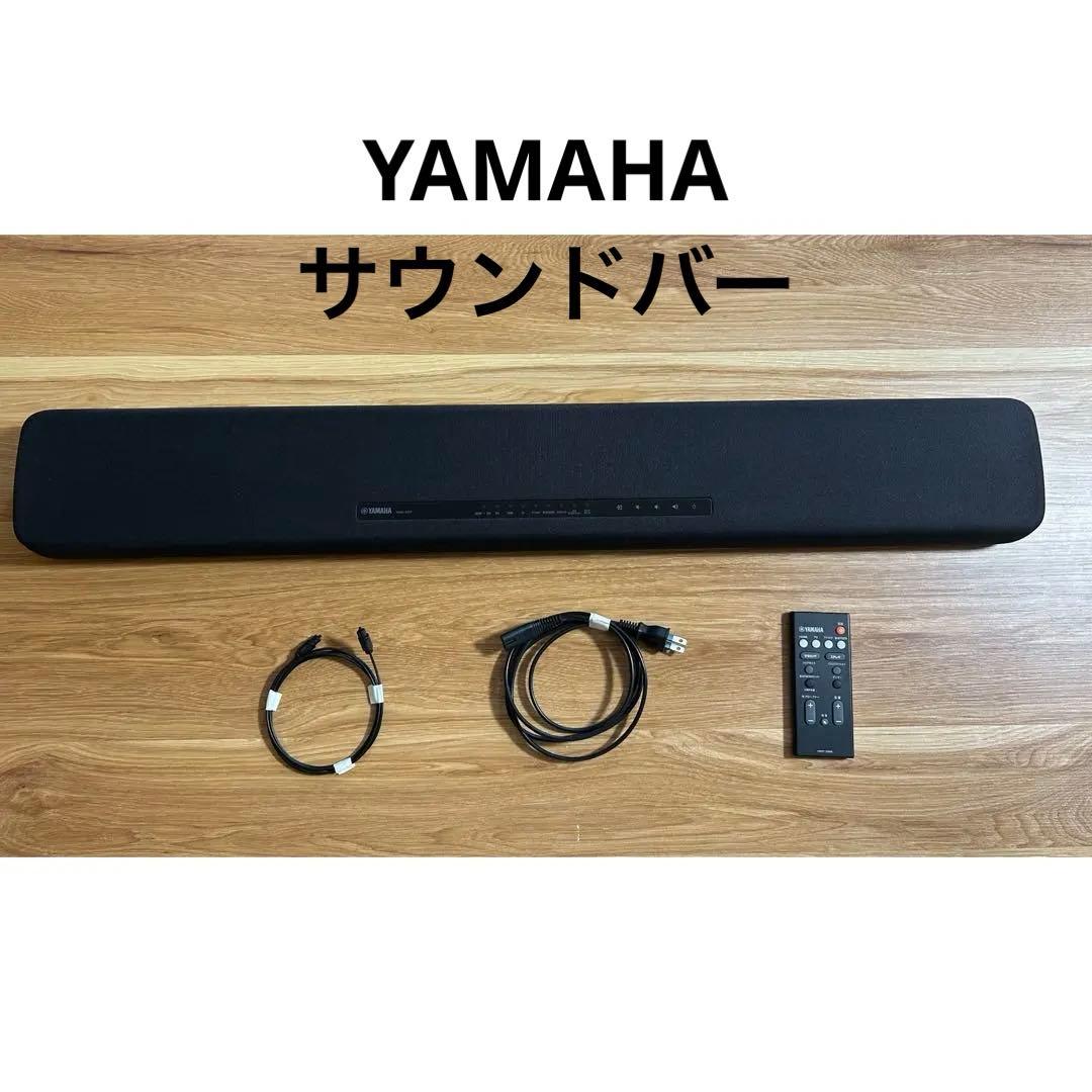 YAMAHA サウンドバー ブラック ホームシアター サウンドバー ブラック SR-B30A YAMAHA その他AV