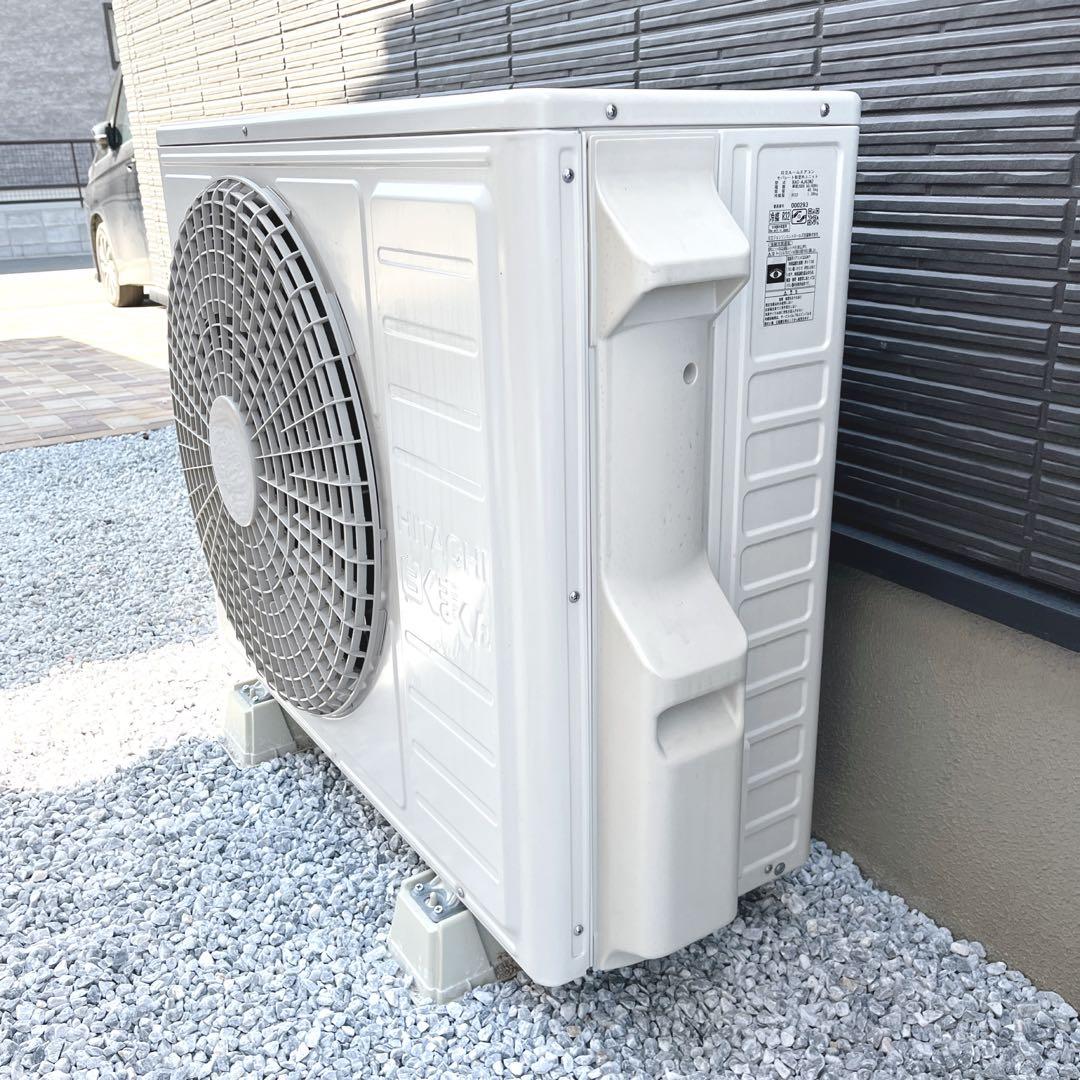 よし 様 専用】HITACHI 白くまくん 室外機② 新生活応援 - メルカリ