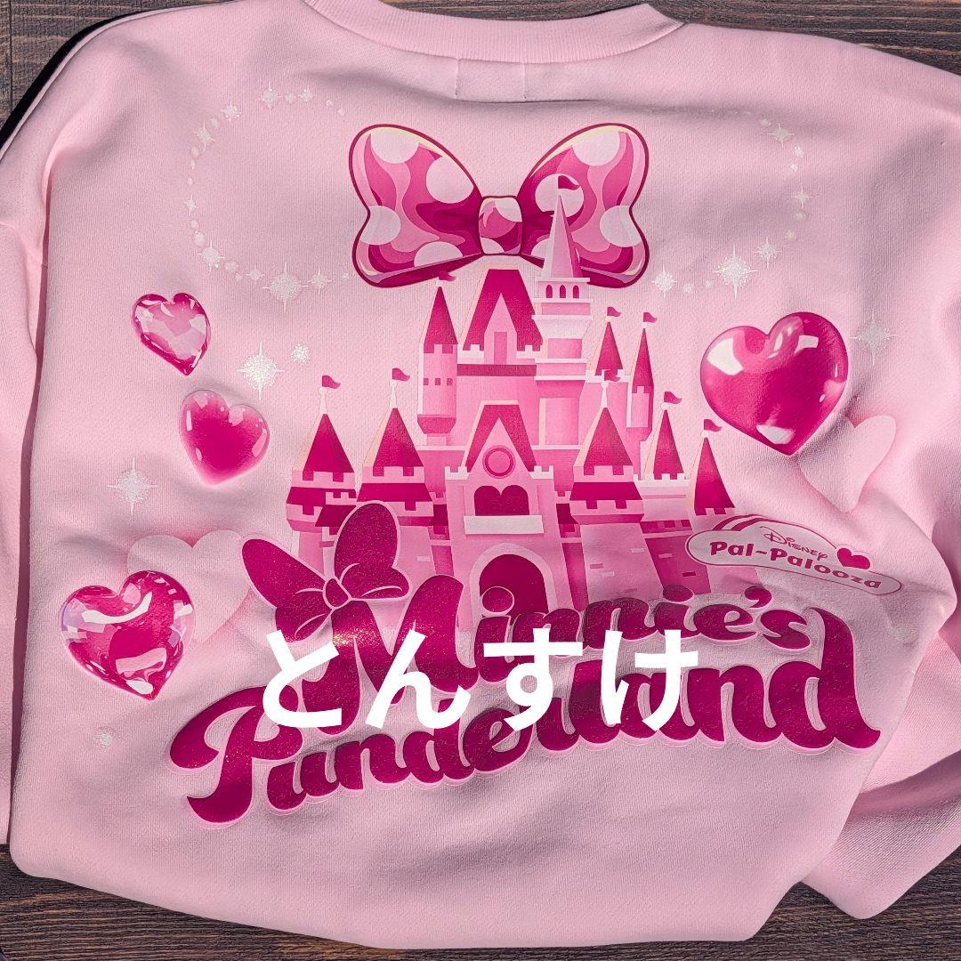 ディズニー 新品 トレーナー パルパルーザ ミニー ファンダーランド