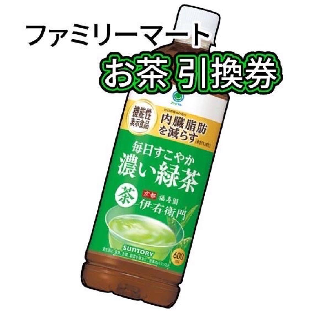 aki19様 まとめ買い依頼機能利用 メルカリの新機能「まとめ買い依頼機能」の仕様と使用感をまとめます