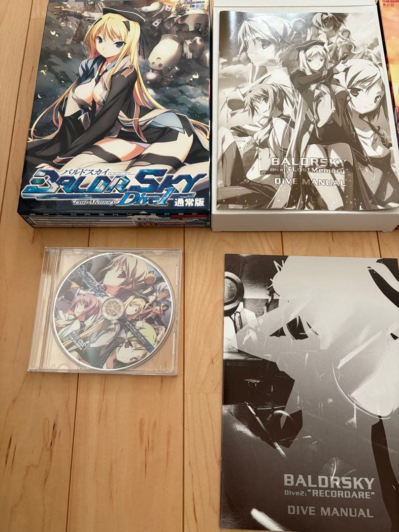 BALDR SKY DIVE 1 DIVE 2 バルドスカイ2点セット