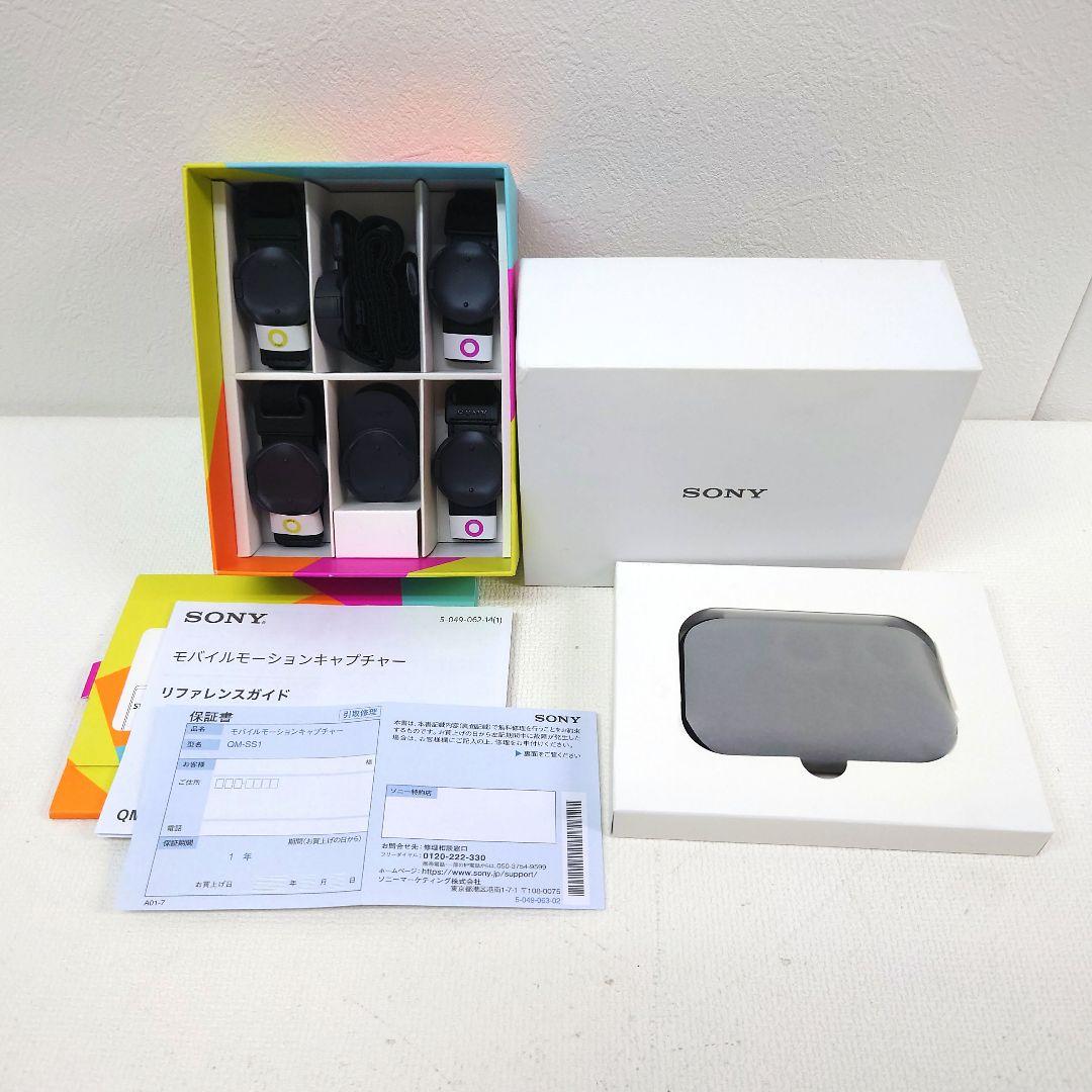 その他 M1211C1 SONY Mobile Motion Capture QMSS1 Sony mocopi 3D Motion Capture System | QMSS1/USCXK