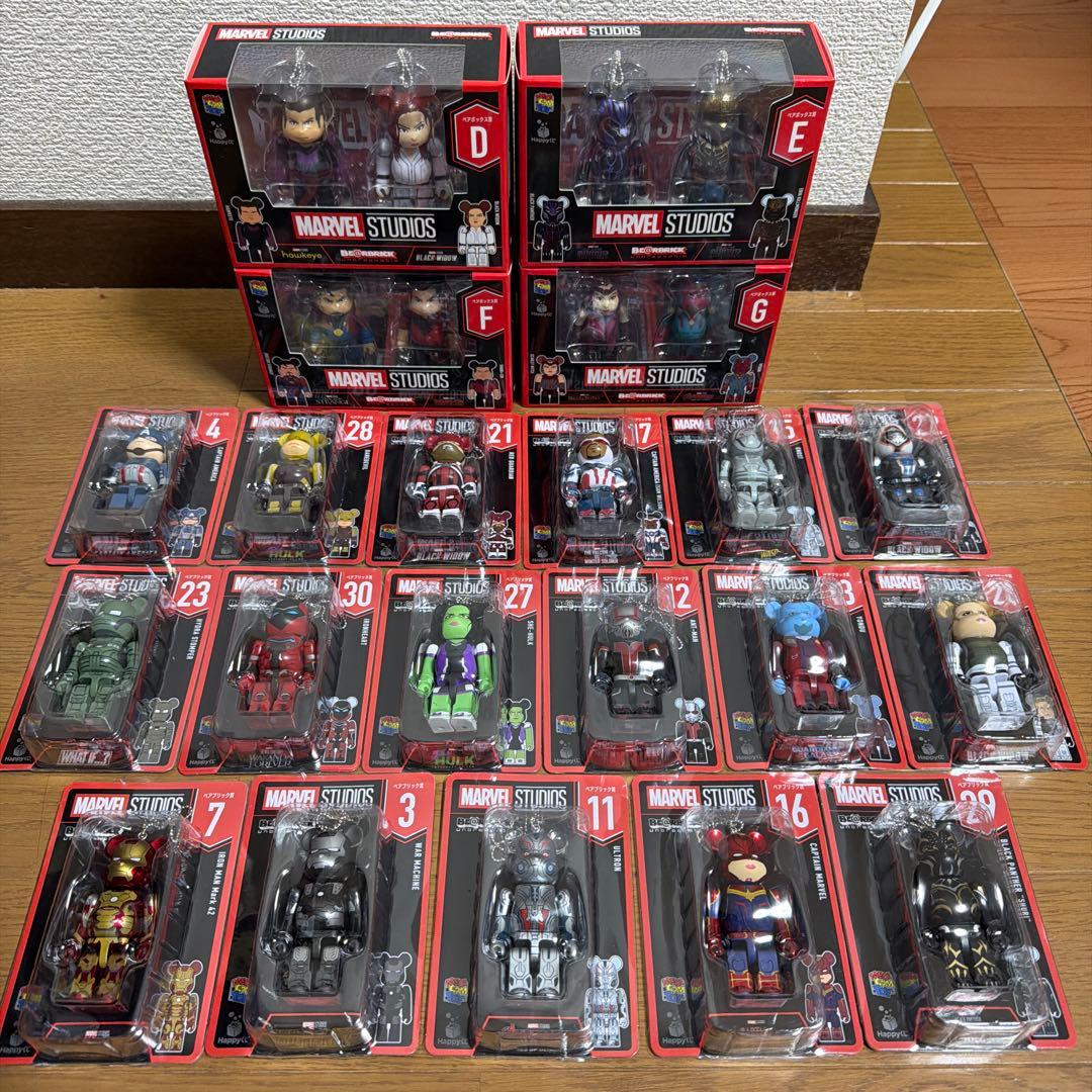 マーベル ベアブリック一番くじ セット MARVEL STUDIOS / Happyくじ「BE@RBRICK」ファミリーマートの一部店舗