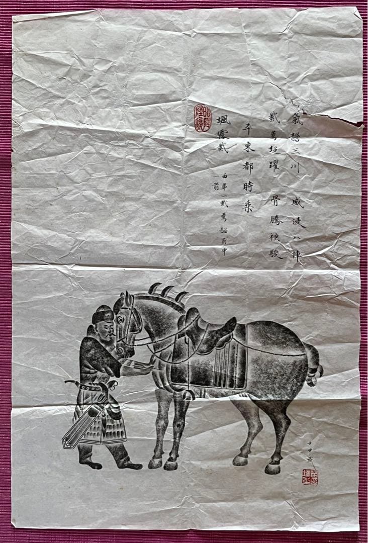 ハンガリー・アニメーションDVD-BOX～ドーラ・ケレステシュ,イシュト