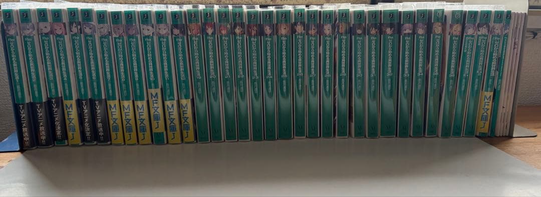 【ちひろ様】Re:ゼロから始める異世界生活 リゼロ 小説 Re：ゼロから始める異世界生活 40」長月達平 [MF文庫J] - KADOKAWA