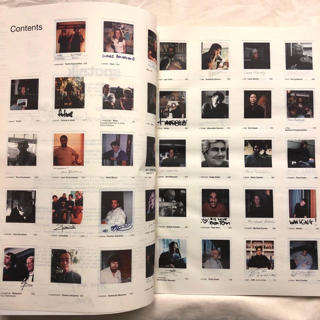 sputnik whole life catalogue スプートニク 野村訓市 - メルカリ