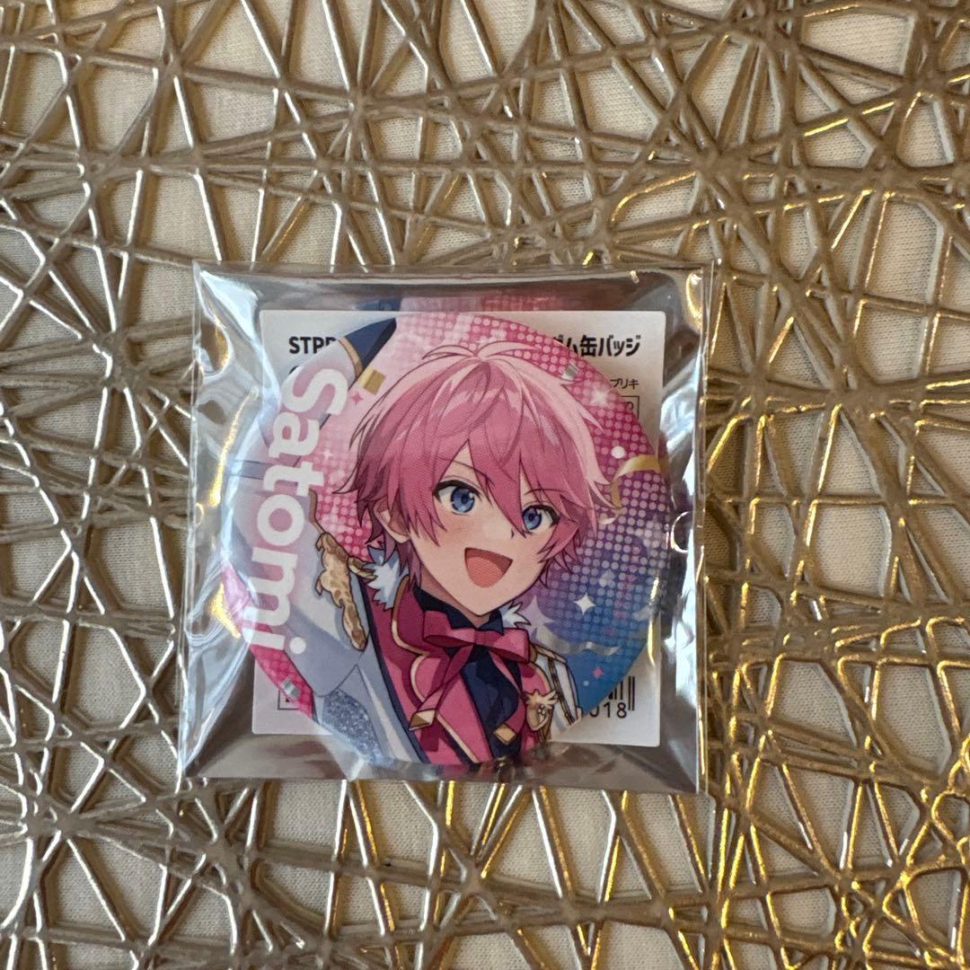 さとみくん すとふぇす 缶バッジ - メルカリ