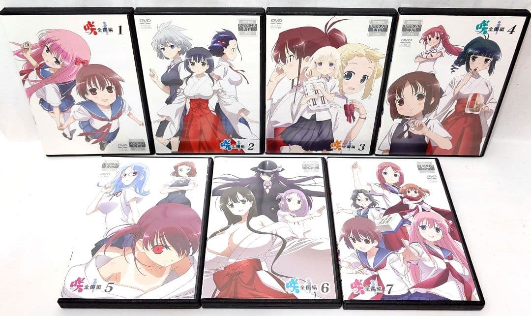 咲 -saki-【1期+2期+3期】DVD 全26巻 セット