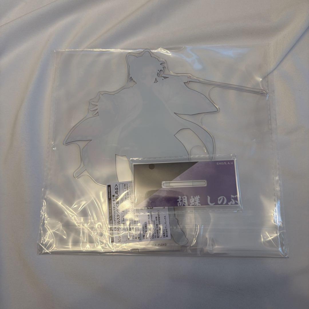 鬼滅の刃 アニプレックスオンラインくじ C賞 胡蝶しのぶ - メルカリ