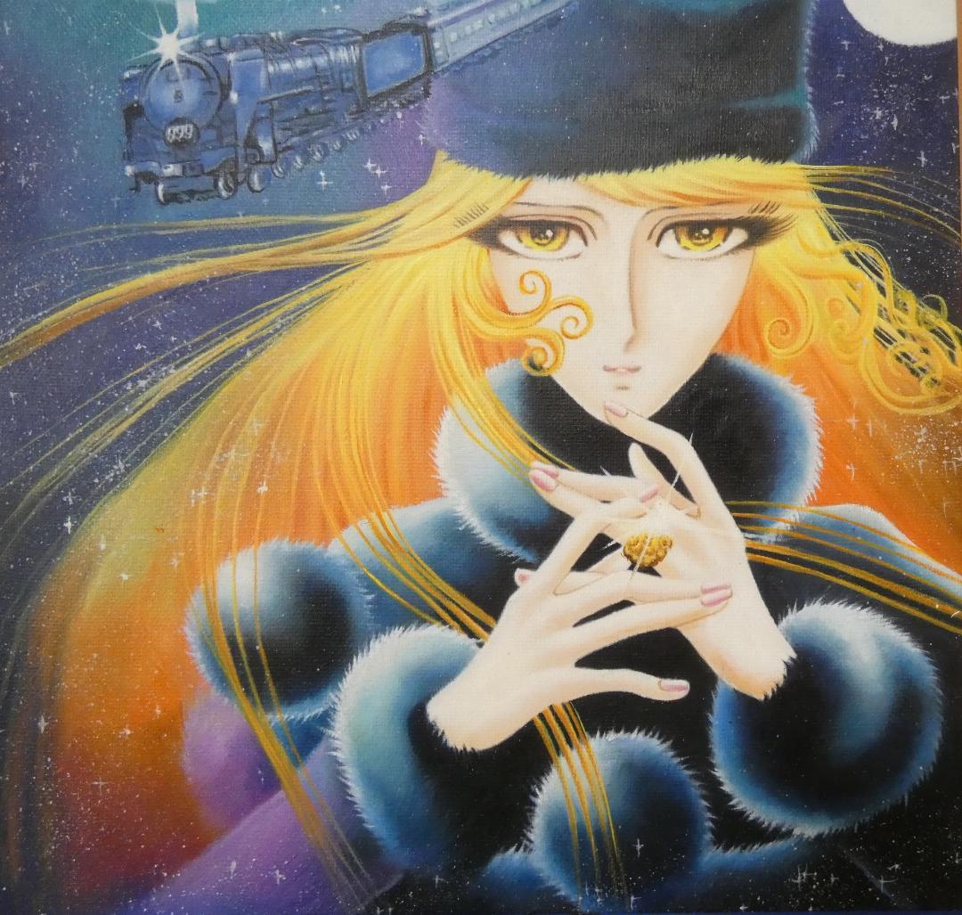 絵画 油絵 松本零士「人物」 サインF6サイズ額装済み 肉筆手描き