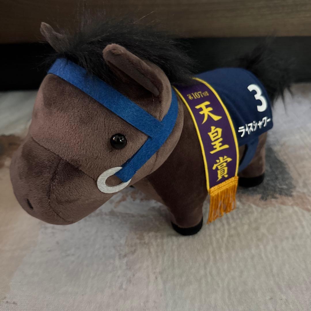 ライスシャワー ぬいぐるみ競馬 第107回天皇賞 - メルカリ