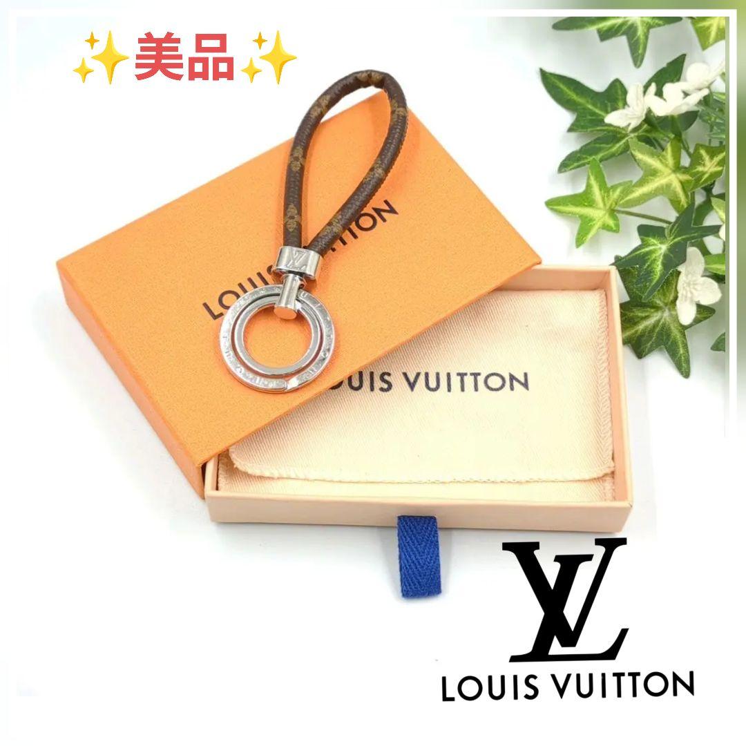 LOUISVUITTON　ポルトクレ　LVハーロー　チャーム　キーリングPVC 大人気！プレゼントに◎】Louis Vuitton☆ポルト クレ・LV (Louis