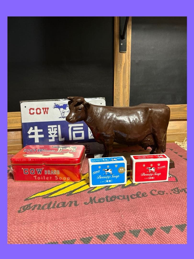 ★牛乳石鹸★牛★置物★赤★ブリキ缶★ボックス★広告ブリキ看板★赤・青石鹸★2個★ 牛乳石鹸「カウブランド赤箱」期間限定オンラインショップ。ニコアンド