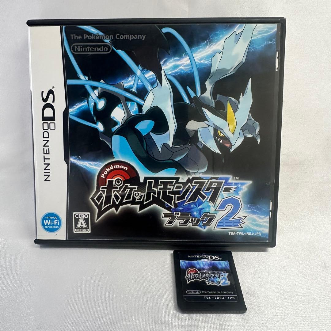DS ポケットモンスター ブラック2 ニンテンドーDS - メルカリ