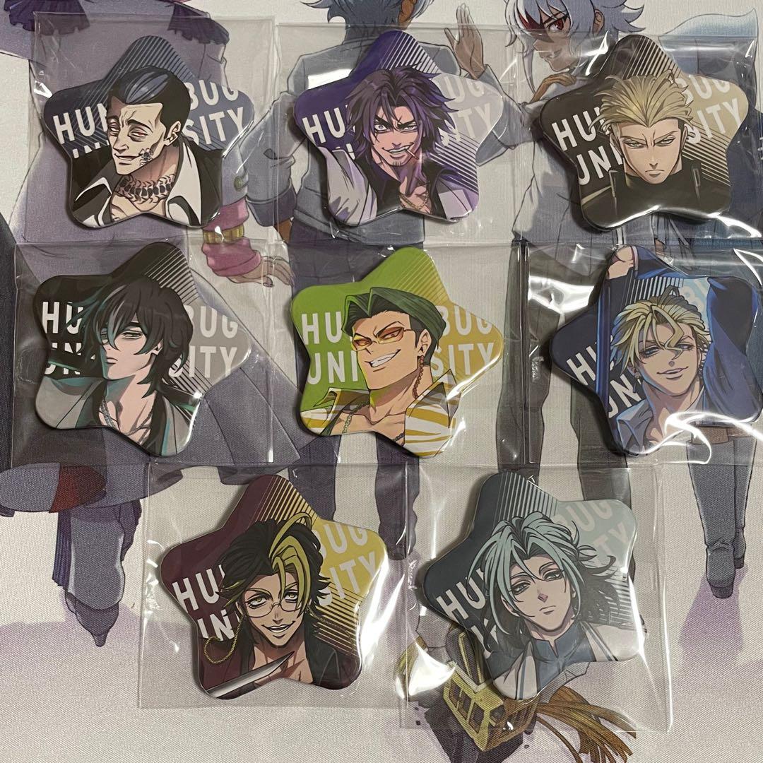 ヒューマンバグ大学 天王寺組 星型缶バッジセット ヒューマンバグ大学 天王寺組 星型缶バッジセット - メルカリ