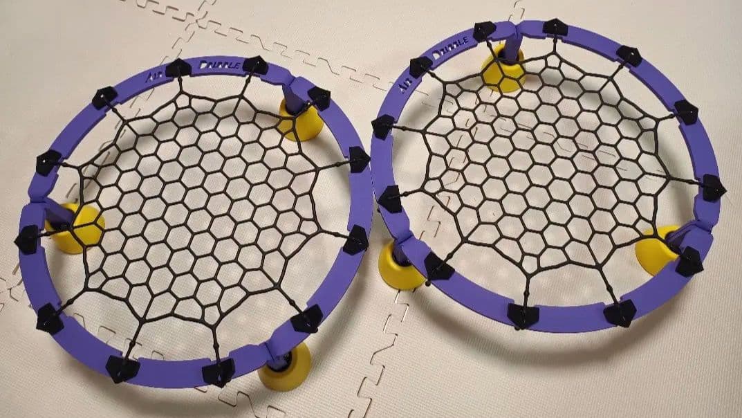 エアドリブル　AIR DRIBBLE　1個　バスケット トレーニングネット Amazon | エアドリブル バスケットボール ドリブル練習 室内